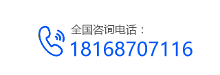 灵宝工作服,矿业工作服